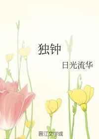 玄学大佬被团宠了免费
