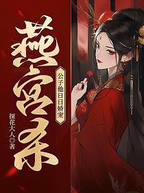 我在异世界成为最强龙骑士免费阅读