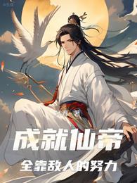 独尊是啥意思