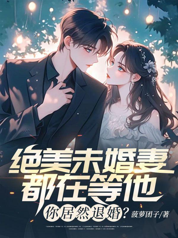 绑定签到系统