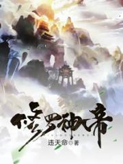 赵君衍沈素心
