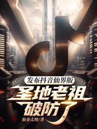 十八岁少年成亿万富翁