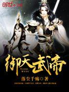 玄学大佬是假千金