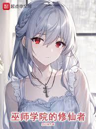 开局怒骂女帝昏君笔趣阁