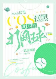 陈青云作品