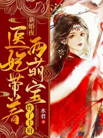 吴瑶报童晨曦
