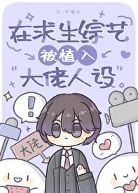 现在哭什么txt