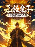 路昭冉岑浔哪里可以看全文