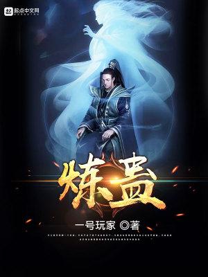 路昭冉岑浔名字叫什么