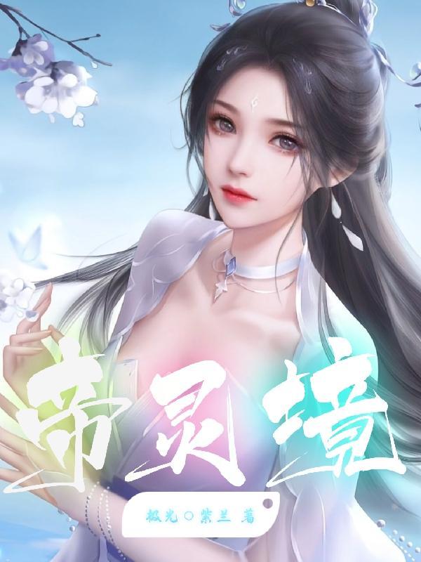 秦牧