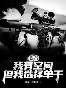 醉青梅多少度