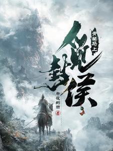 青梅醉绿茶