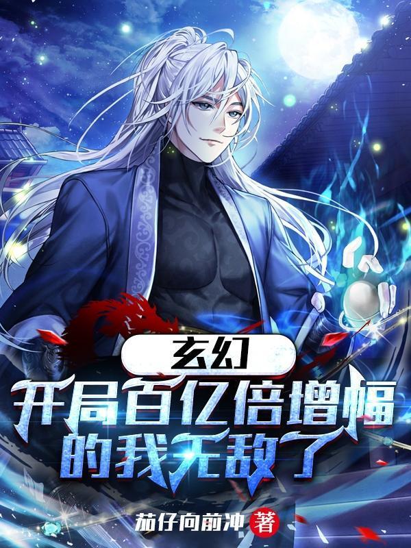 狱龙出世于罪