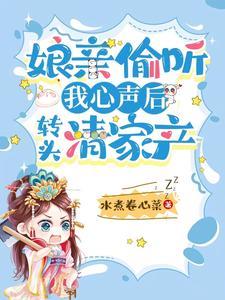 换专业后