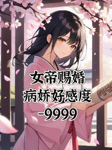 五位学长哭着求带舒兰州林牧瑶