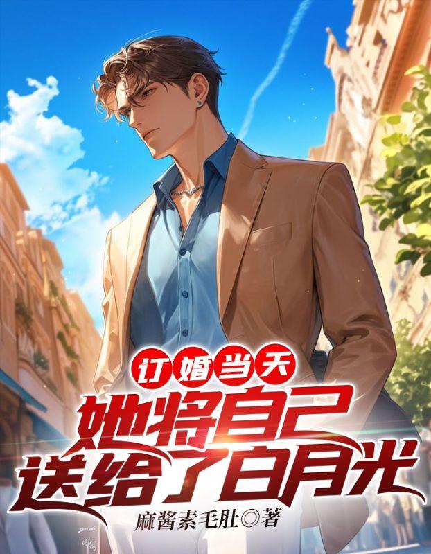 学长学姐建议转专业吗