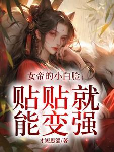 重回高考