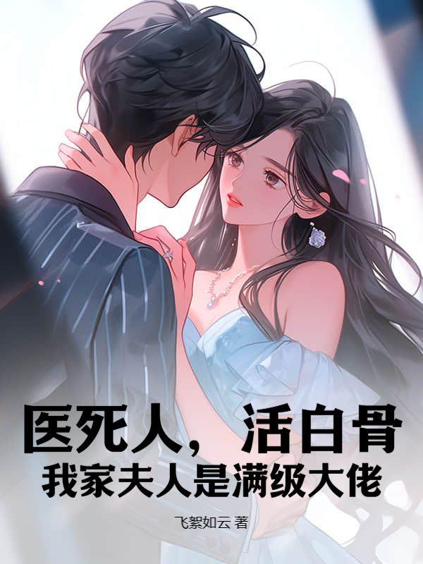 新哥斯拉第五形态