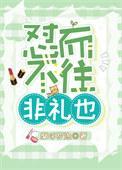 一个山大王的职业素养有哪些