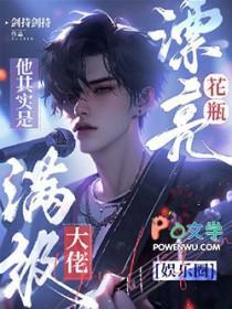 情到深处至死不渝意思