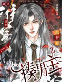 山风微澜的心情诗