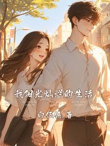 一代龙尊完整版