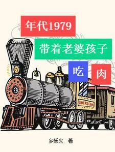 一代龙尊有几个女主