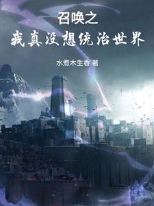 游戏王圆神启动
