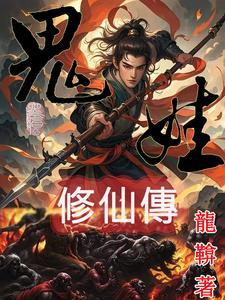 游戏王圆神