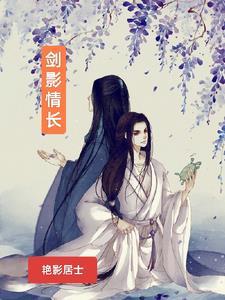 启动! 先吃我一拳