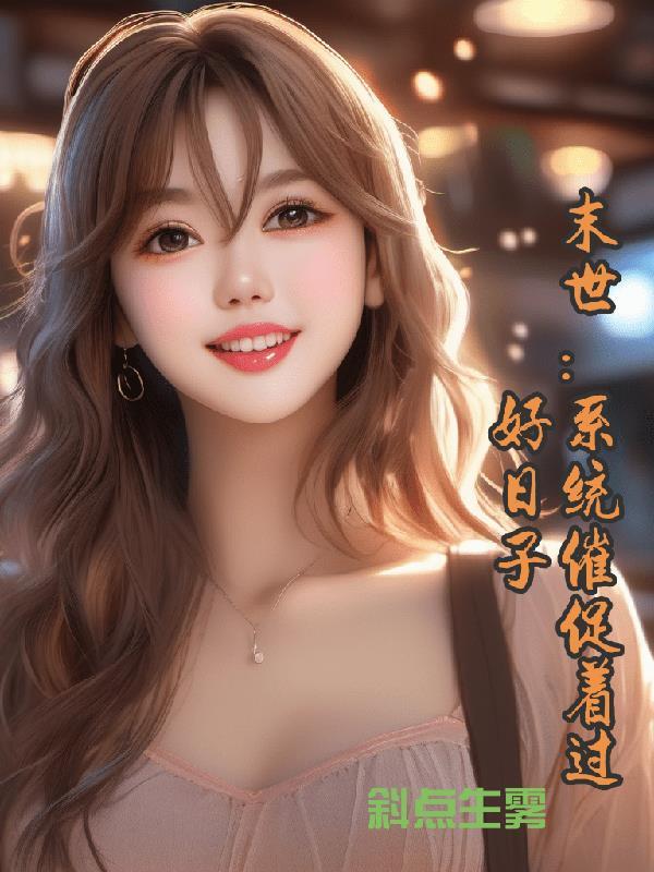游戏王圆神启动图片