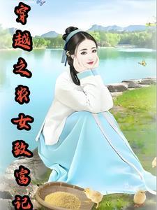 惊!从病娇学长身边逃跑失败了免费阅读