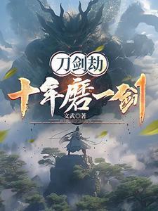 女主叶秋