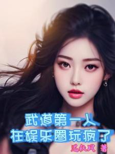 竞技之德莱联盟 字闲