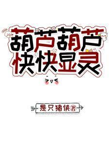 叶墨寒楚月