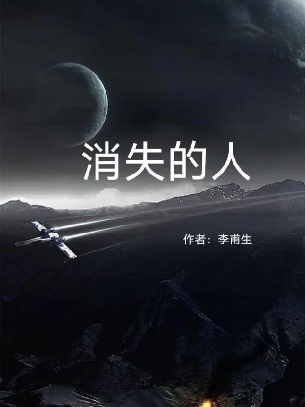 从此断绝关系