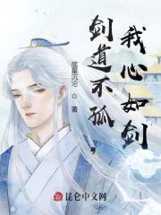 青萍起于微末