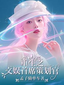 红色警戒2尤里复仇手机移植版