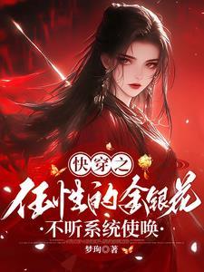奥特曼我卡系统bug无敌了