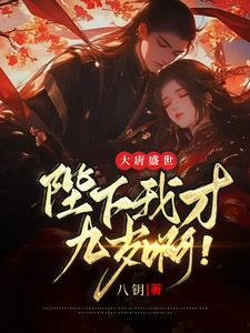 乾坤珠玛瑙