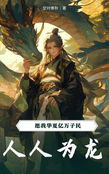 嫡女重生惹上暴君逃不掉TXT