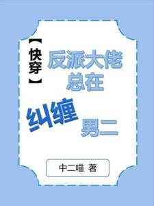 春天花会开任贤齐
