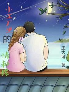 阴宅秘旨