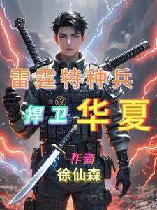 阴宅秘术