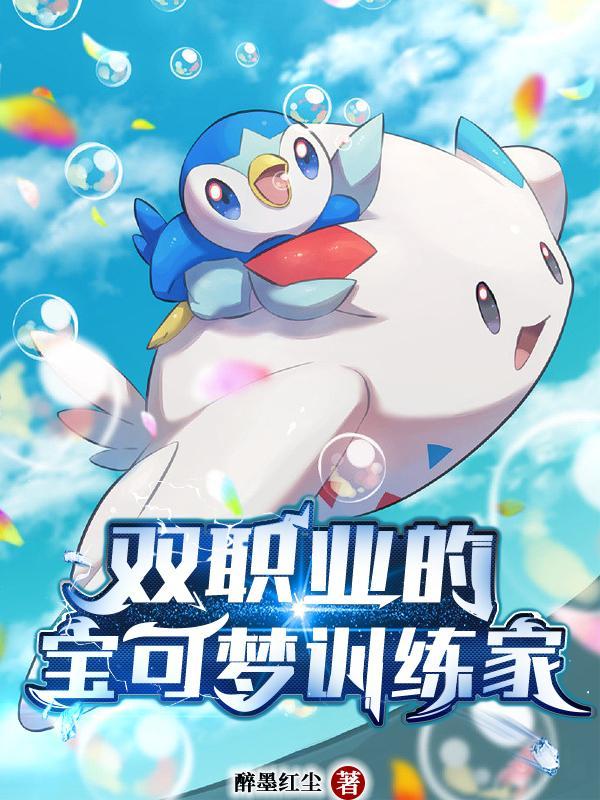 阴宅秘宗