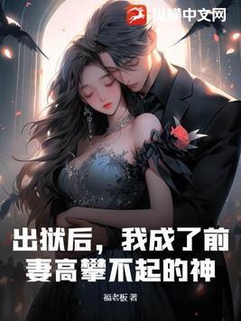 阴宅全书