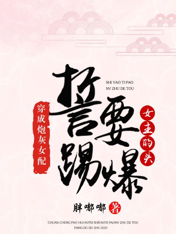 阮星书