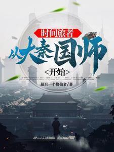 容妧裴宴声在线阅读