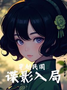 容妧裴宴声免费阅读