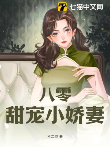 神武令牌